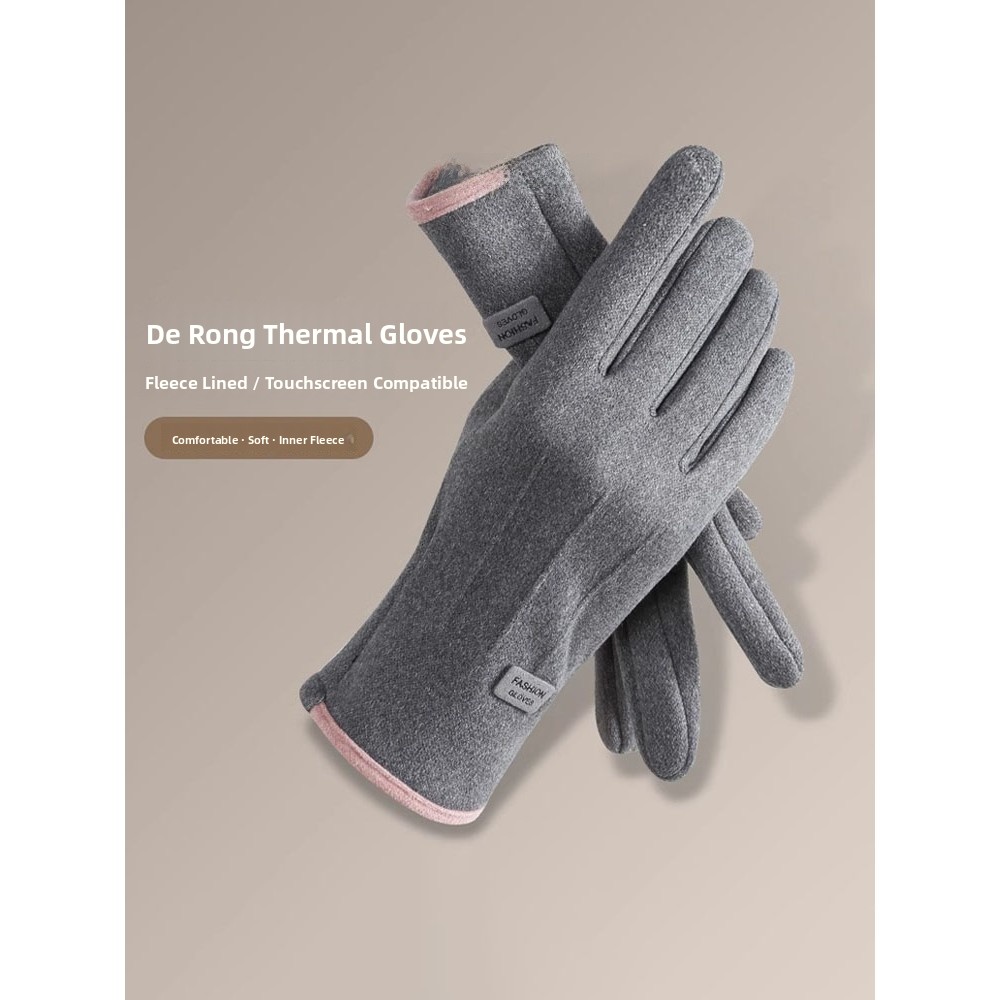 Wool Glove Lined - Velvet Gloves for Men And Women