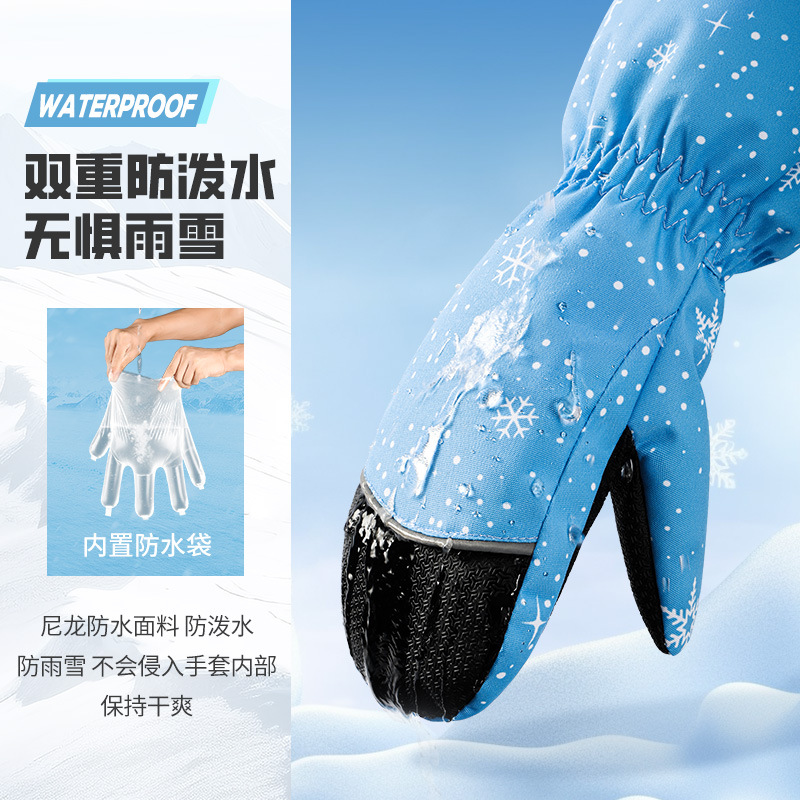 Kids Ski Gloves Winter Warm Wa - Ski Glove Waterproof incelemesi ve fiyatı