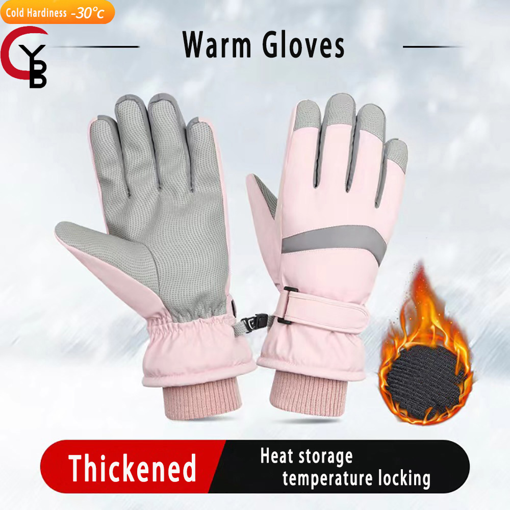 YANBIGUO Ski Gloves Winter Glo - Ski Glove Waterproof incelemesi ve fiyatı