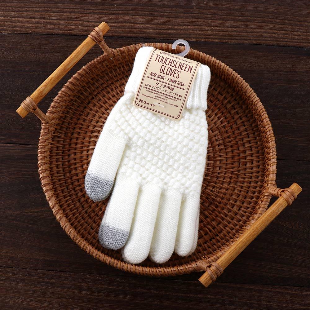 Knitted Magic Full Guantes Kni - Magic Touch Glove incelemesi ve fiyatı