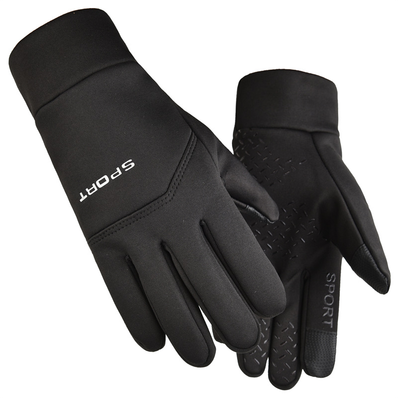 Winter Outdoor Sports Running  - Magic Touch Glove incelemesi ve fiyatı