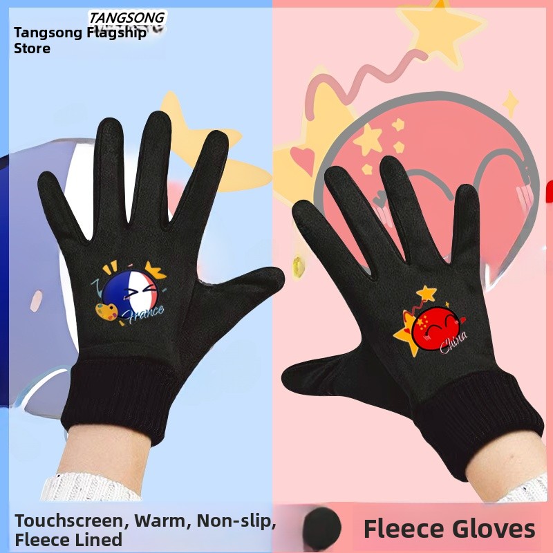 Touchscreen Winter Cycling Glo - Cycling Glove Padded incelemesi ve fiyatı