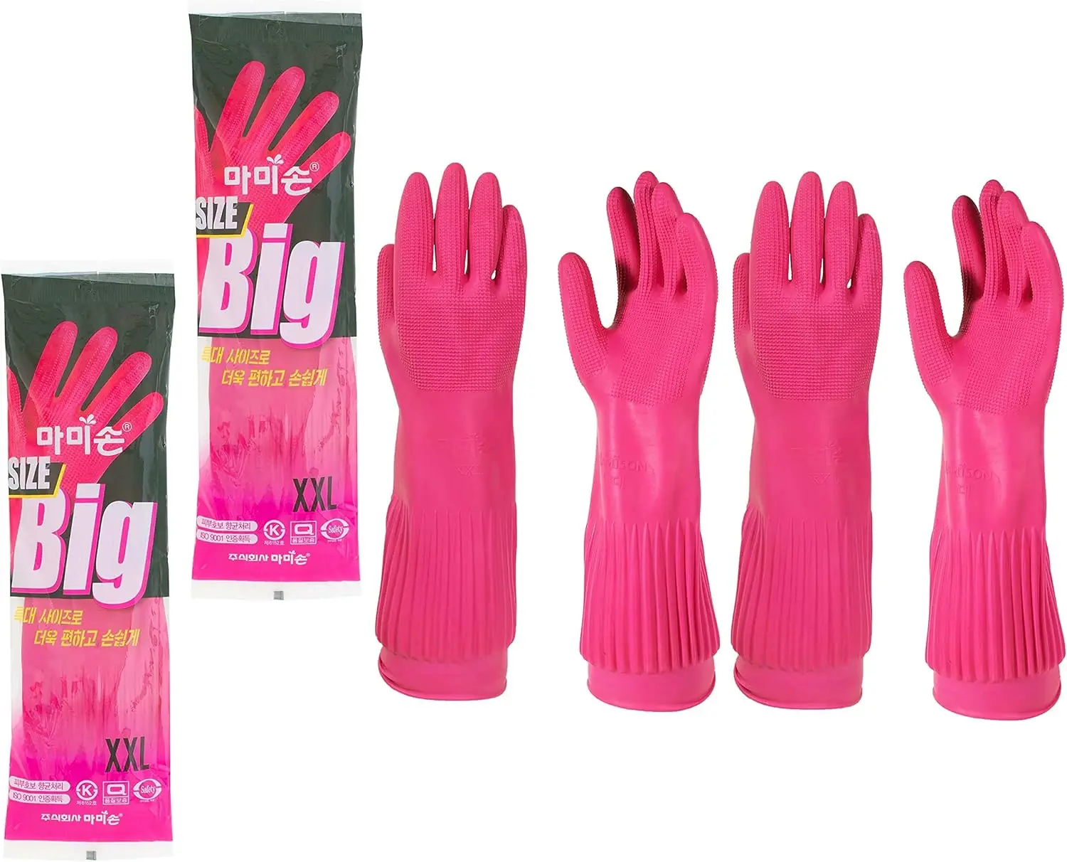 XXL Rubber Gloves, Premium Kit - Rubber Glove Cleaning incelemesi ve fiyatı
