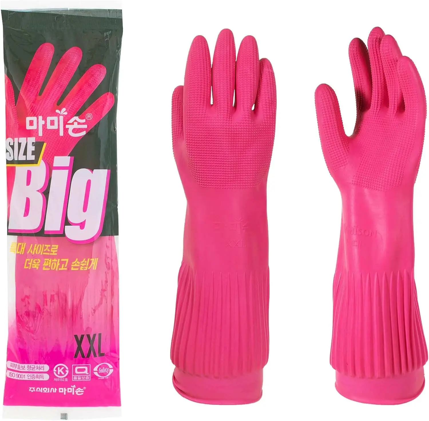 XXL Rubber Gloves, Premium Kit - Rubber Glove Cleaning incelemesi ve fiyatı