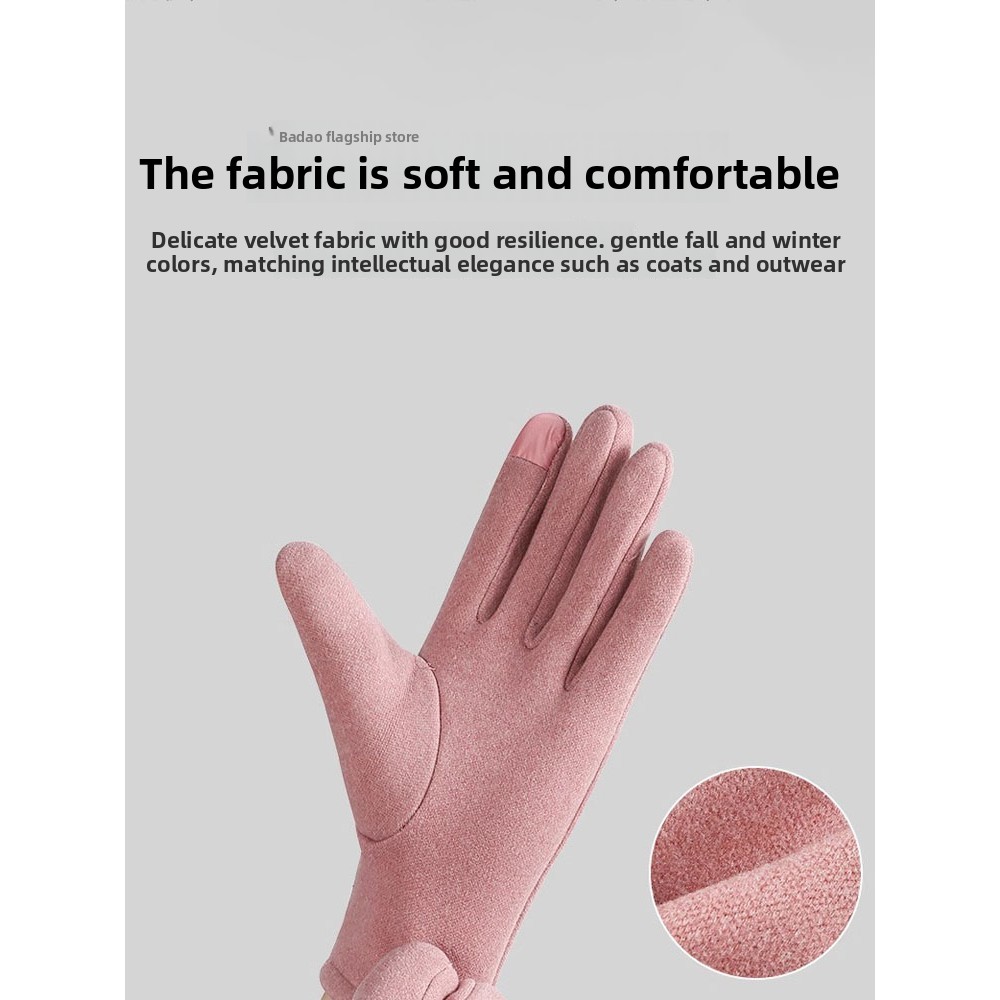 Velvet Gloves for Men And Wome - Wool Glove Lined incelemesi ve fiyatı