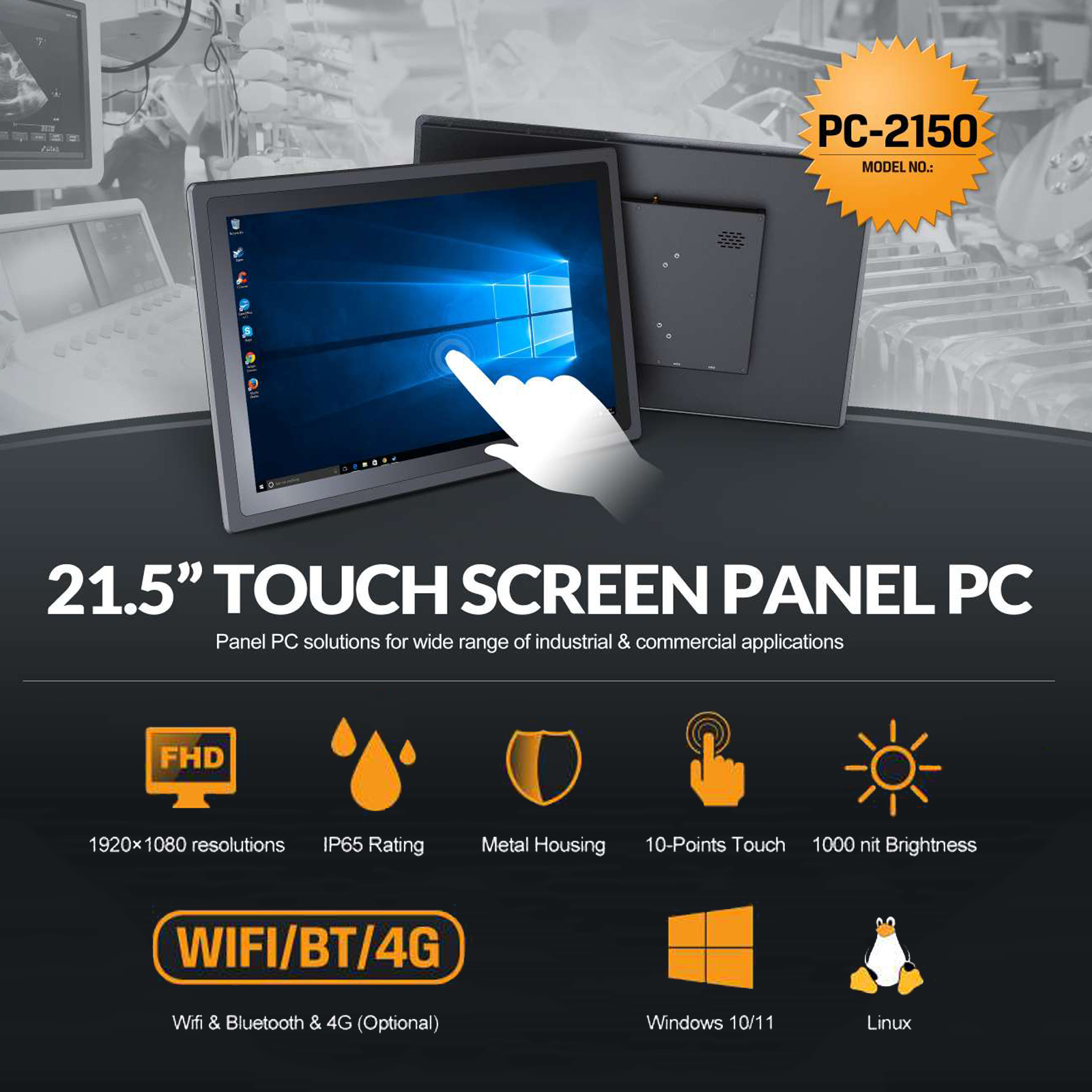 Custom IP65 Waterproof Fanless - Touchscreen Glove Capacitive incelemesi ve fiyatı