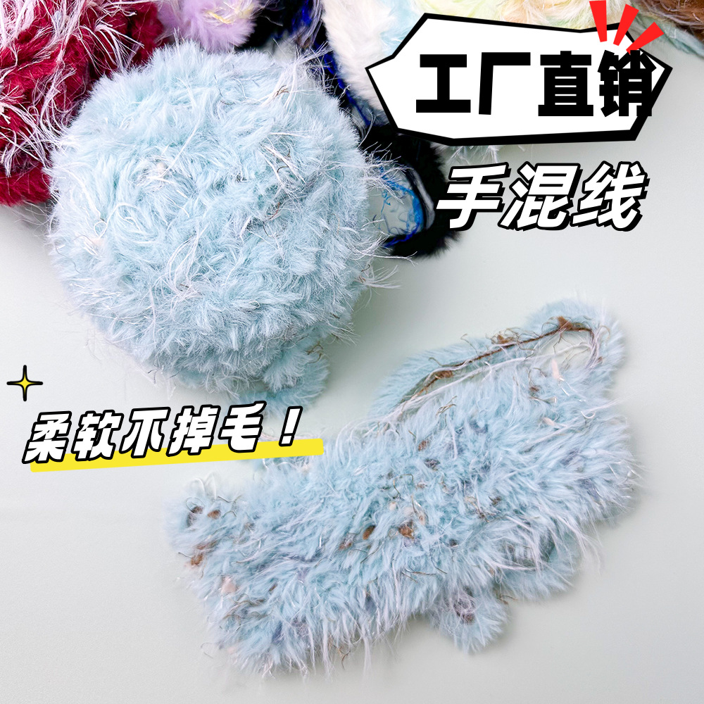 100g Hand Mixed Line Fur Line  - Wool Glove Lined incelemesi ve fiyatı