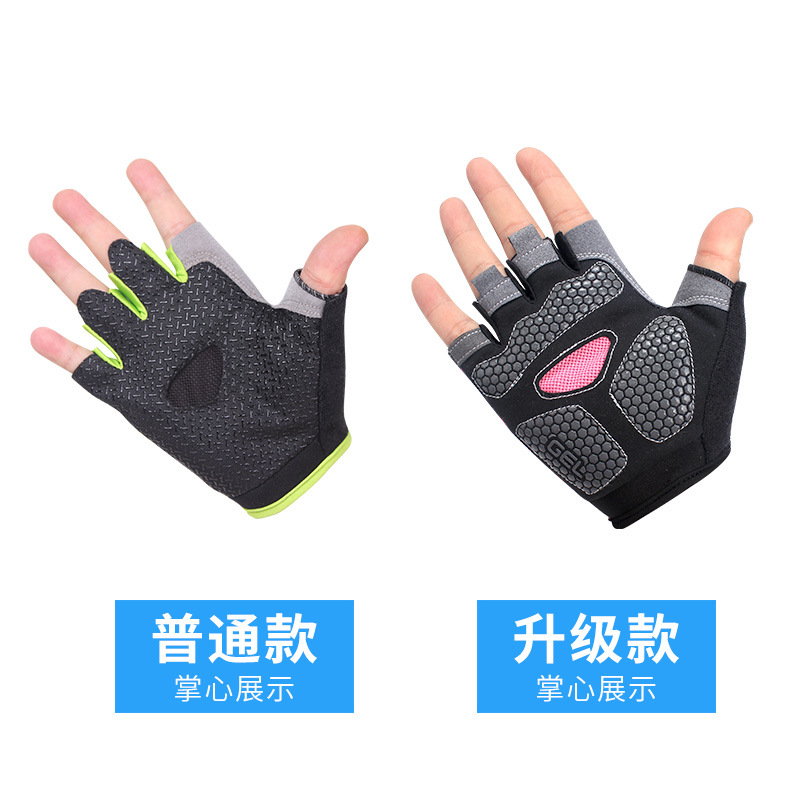 Breathable Half Finger Gym Glo - Workout Glove Gym incelemesi ve fiyatı