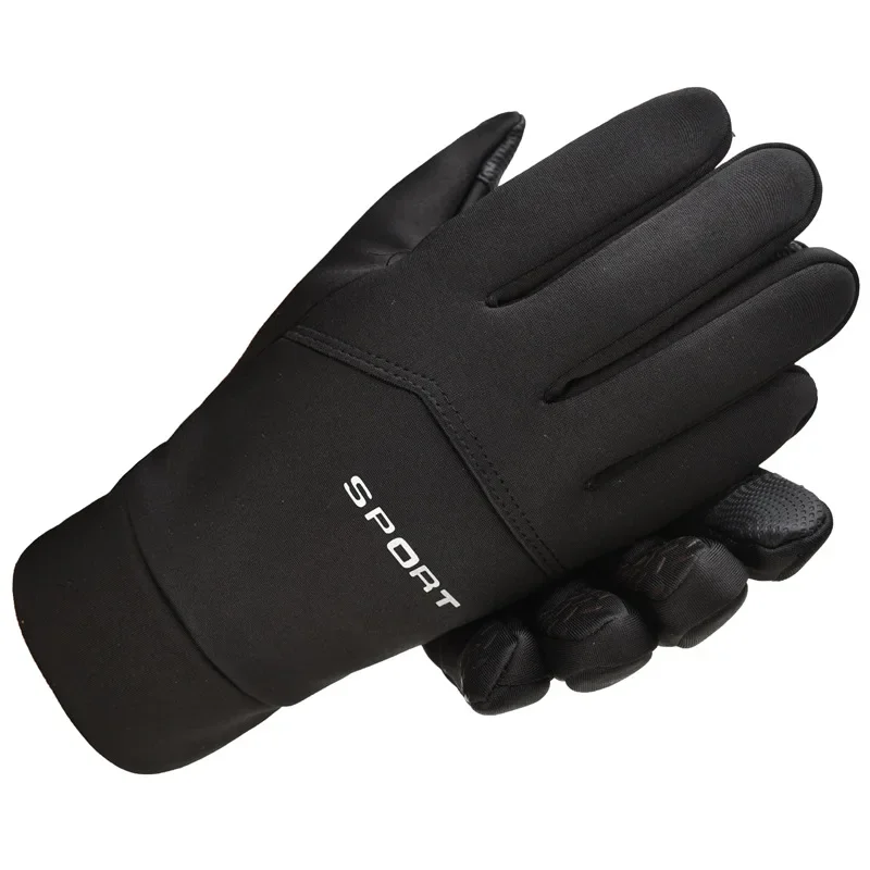 Winter Outdoor Sports Running  - Magic Touch Glove incelemesi ve fiyatı