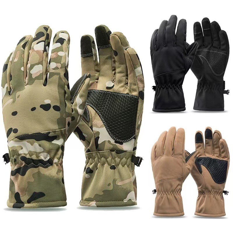 Tactics Outdoors Camouflage Hu - Ski Glove Waterproof incelemesi ve fiyatı